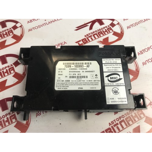 Блок управления Bluetooth Jaguar XF 2008-2015 31260858AC